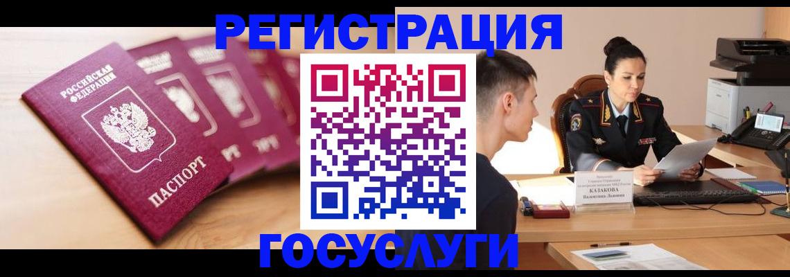 форма 3 в Дубовке