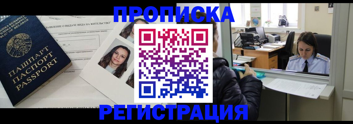 форма 3 в Дубовке